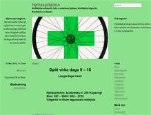 Tablet Screenshot of hjolaspitali.com